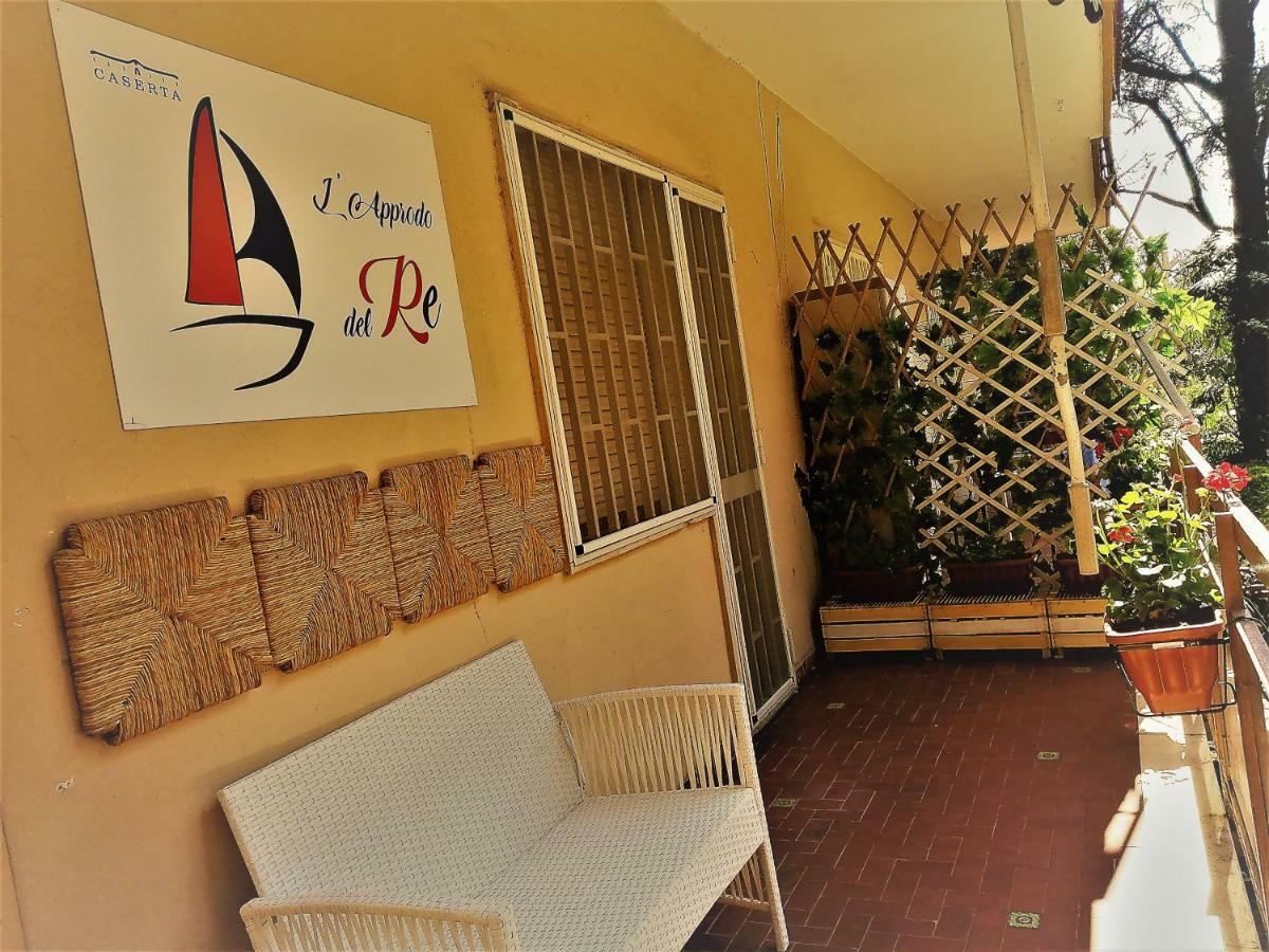 L'Approdo Del Re Apartment กาแซร์ตา ภายนอก รูปภาพ